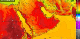 حرارة الرياض الان درجة درجة الحرارة